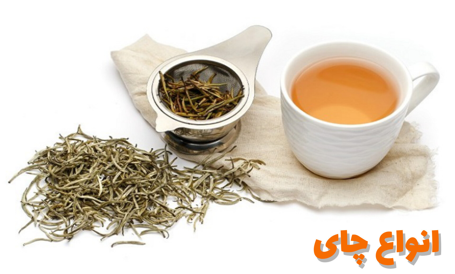 ادویه های پایه